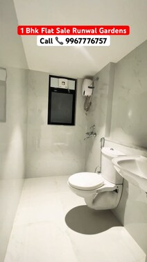 1 Bhk Flat Sale Runwal Gardens Dombivli 